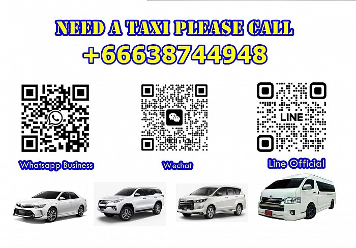 PRIVATE CAR CENTER CO.,LTD. บริษัท ไพรเวทคาร์เซ็นเตอร์ จำกัด ศูนย์บริการรถเช่าพร้อมคนขับประจำสนามบินทุกแห่งทั่วประเทศไทย สามารถเรียกใช้บริการได้ตลอด 24ชั่วโมง โทร 0638744948