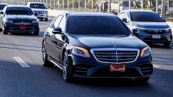 Mercedes-Benz S-Class พร้อมพนักงานขับรถมืออาชีพ  ภายในหรูหรา มีระดับ สนใจจองใช้บริการโทร 0638744948